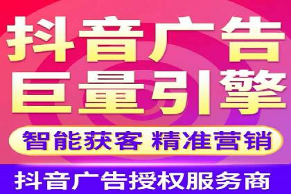 音乐会SEM推广：如何利用广告吸引更多观众