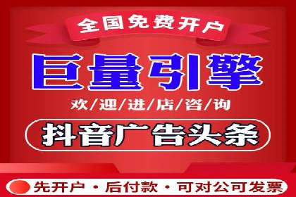 精准营销之道：百度竞价代理案例剖析