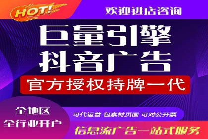 信息流大师：揭秘高效内容传播策略